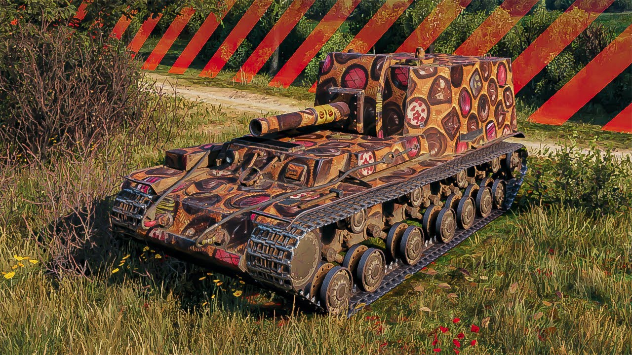 212A - World of Tanks UZ Gaming