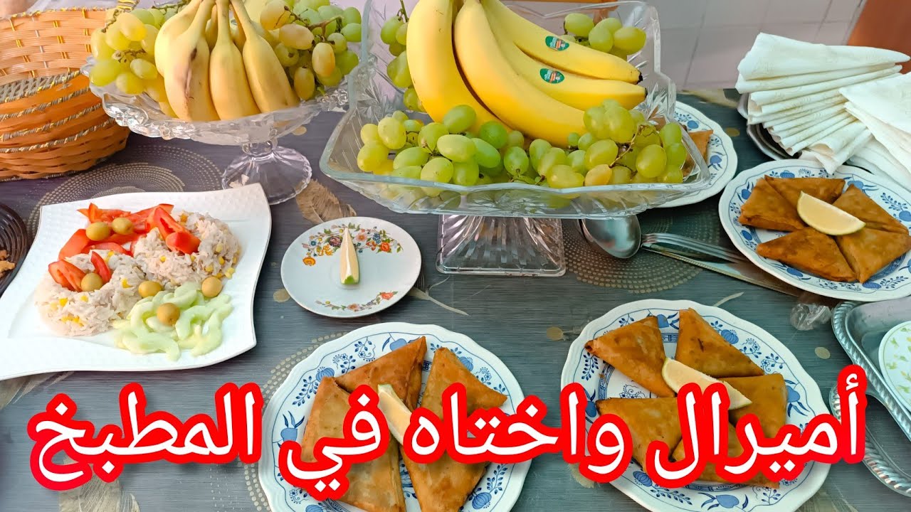 سيدي بلعباس اليوم أميرال واختاه في المطبخ cauchemar en cuisine