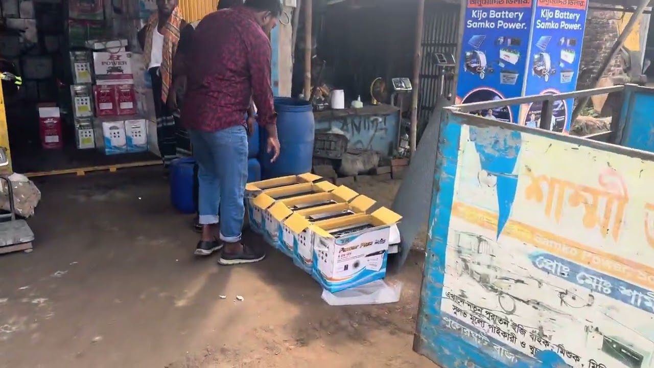 পাইকারী ও খুচরা ব্যাটারী নিতে যোগাযোগ করুন।ফোন:-01305467048