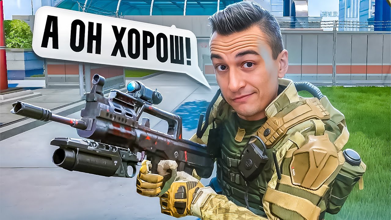 ВОТ ПОЧЕМУ ТАЙП 97 ОЧЕНЬ ХОРОШ в Warface!
