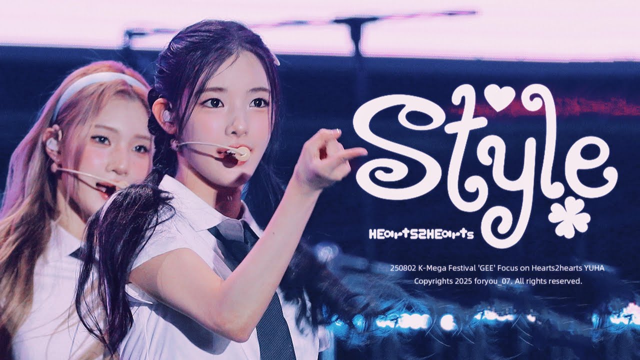 250802 K-MEGA ISLAND FEST | HEARTS2HEARTS ‘STYLE’ YUHA 유하 FANCAM FOCUS  @hearts2hearts.official