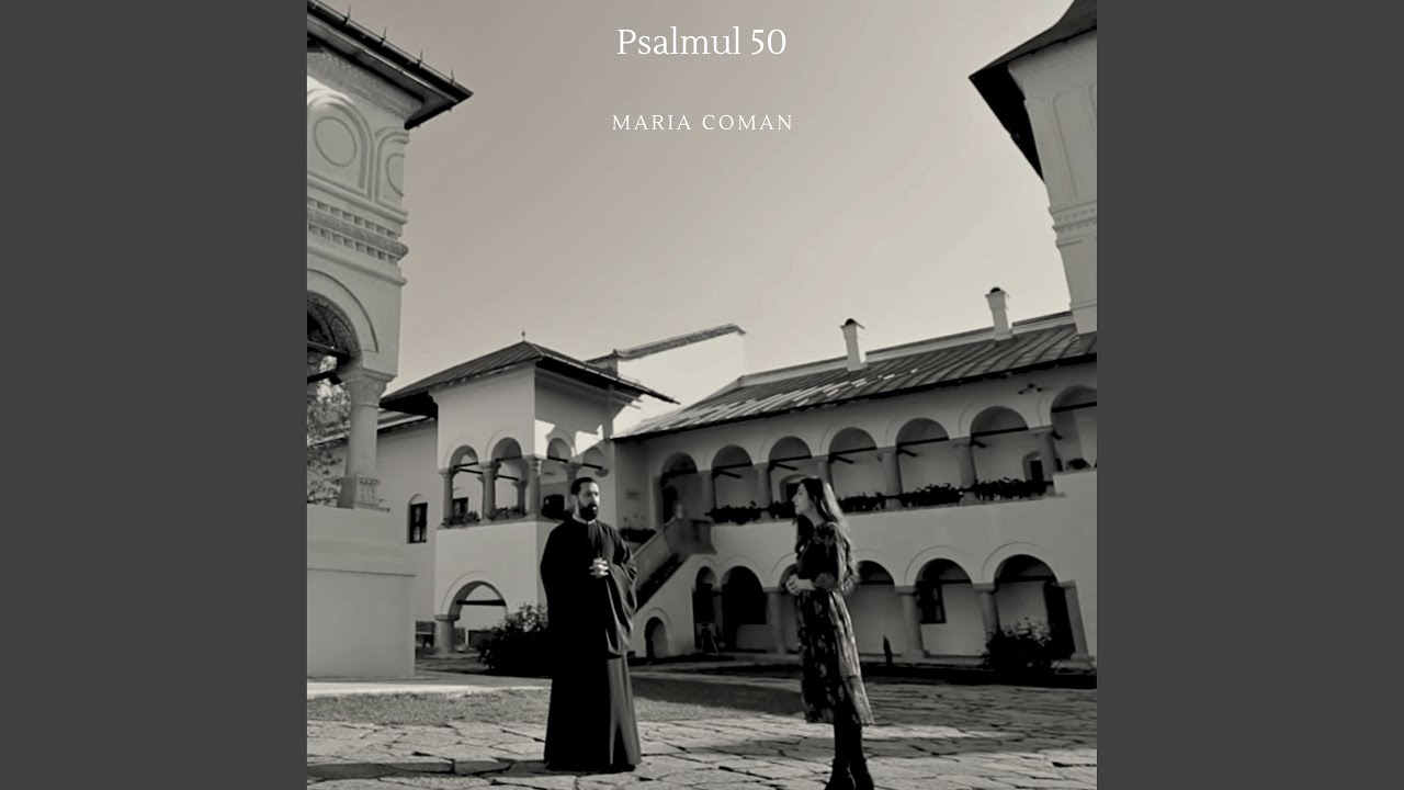 Psalmul 50