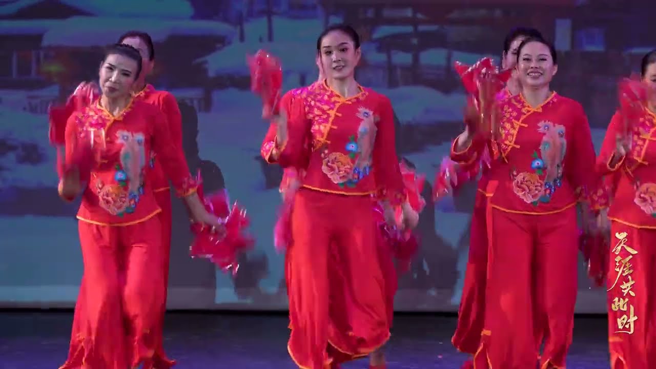 东北舞蹈《大东北我的家乡》