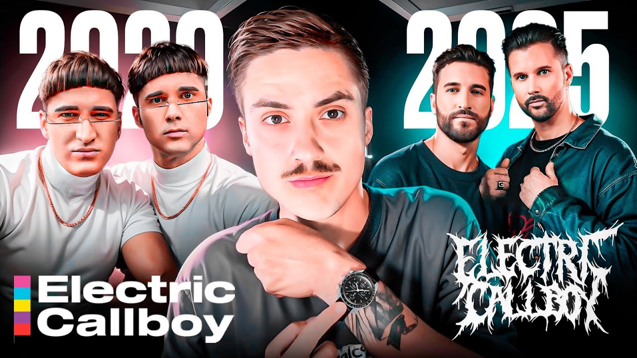 Почему ELECTRIC CALLBOY ушли от 