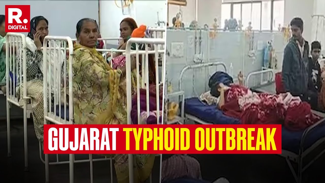 Gandhinagar Faces Typhoid Epidemic Due To Contaminated Drinking Water | Gujarat