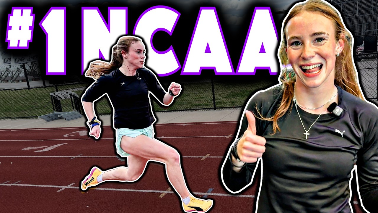 Самый быстрый спринтер NCAA | Полная тренировка