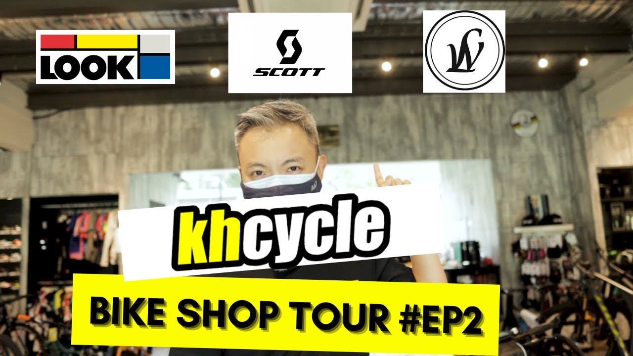 Bike Shop Tour 