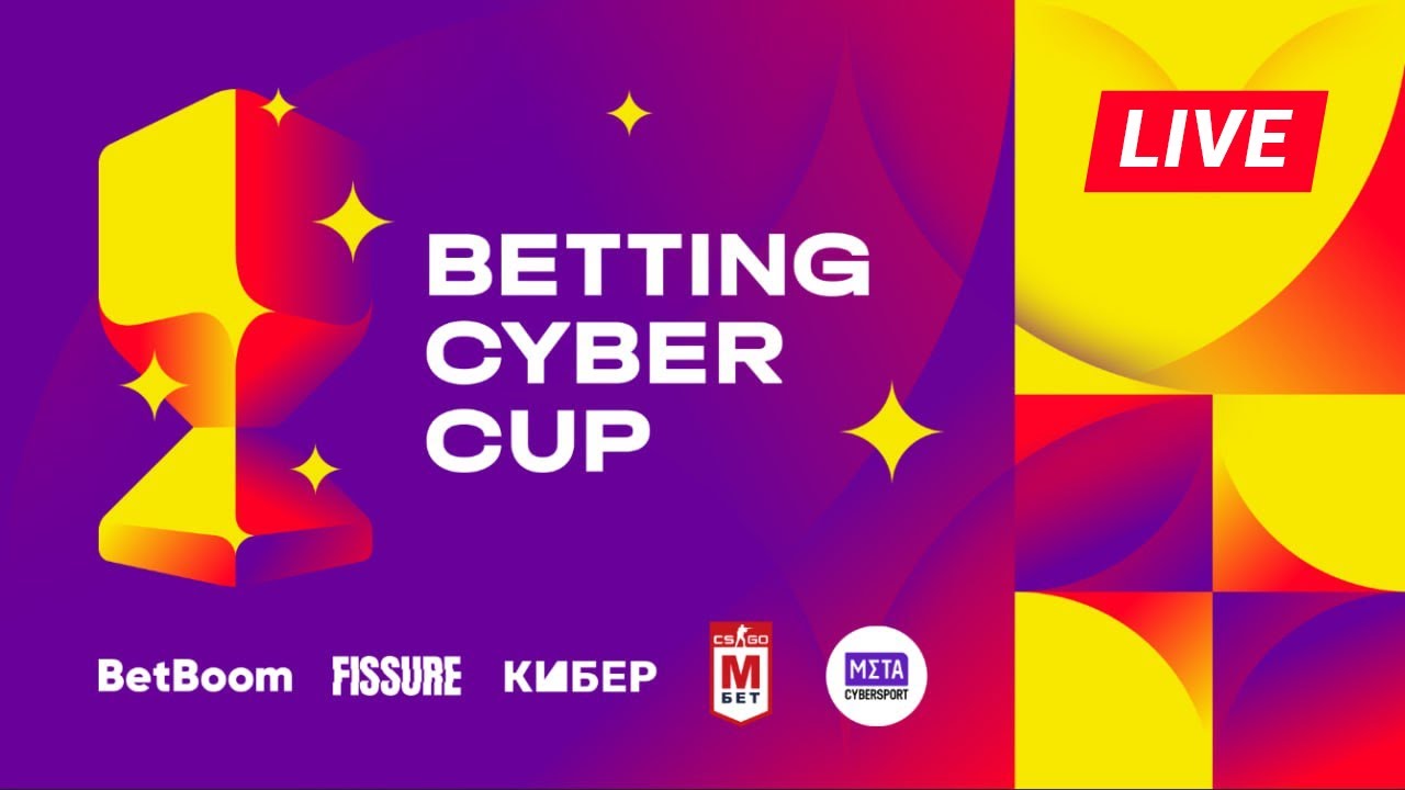 Прямая трансляция Betting Cyber Cup 2023