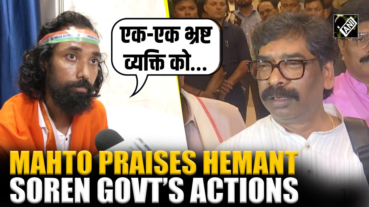 Mahto&rsquo;s first reaction to Soren Govt&rsquo;s cancels TDLC exams, including JSSC-CGL | Jharkhand Protest