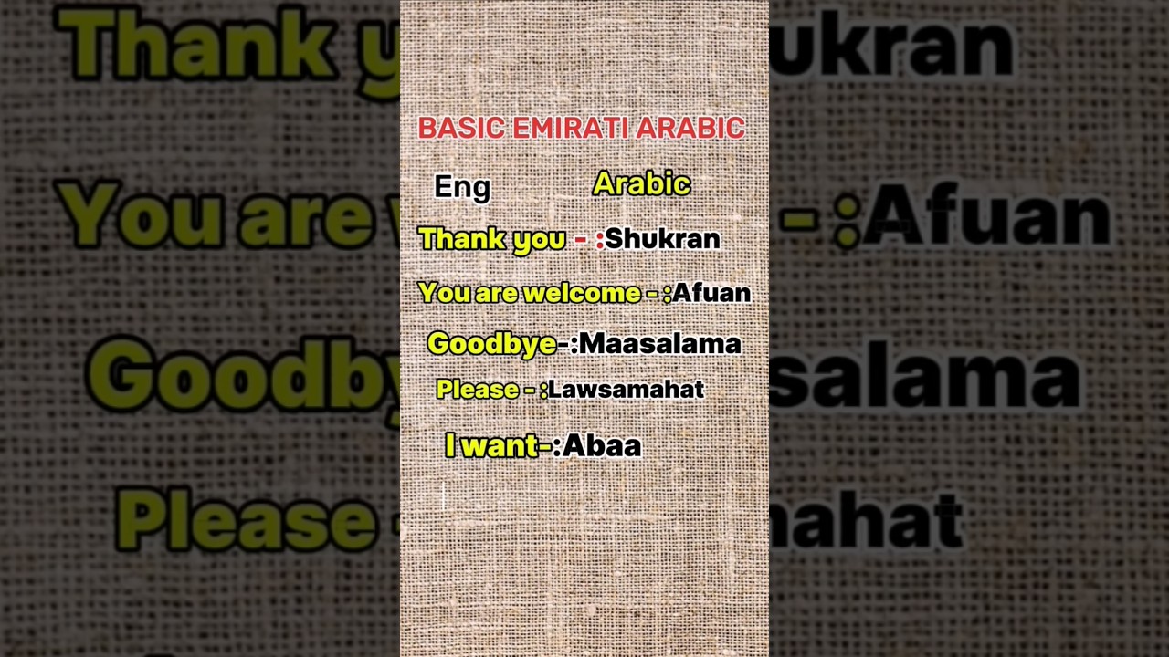 Learn Emirati Arabic With me#arabic #learning #dubai #uae