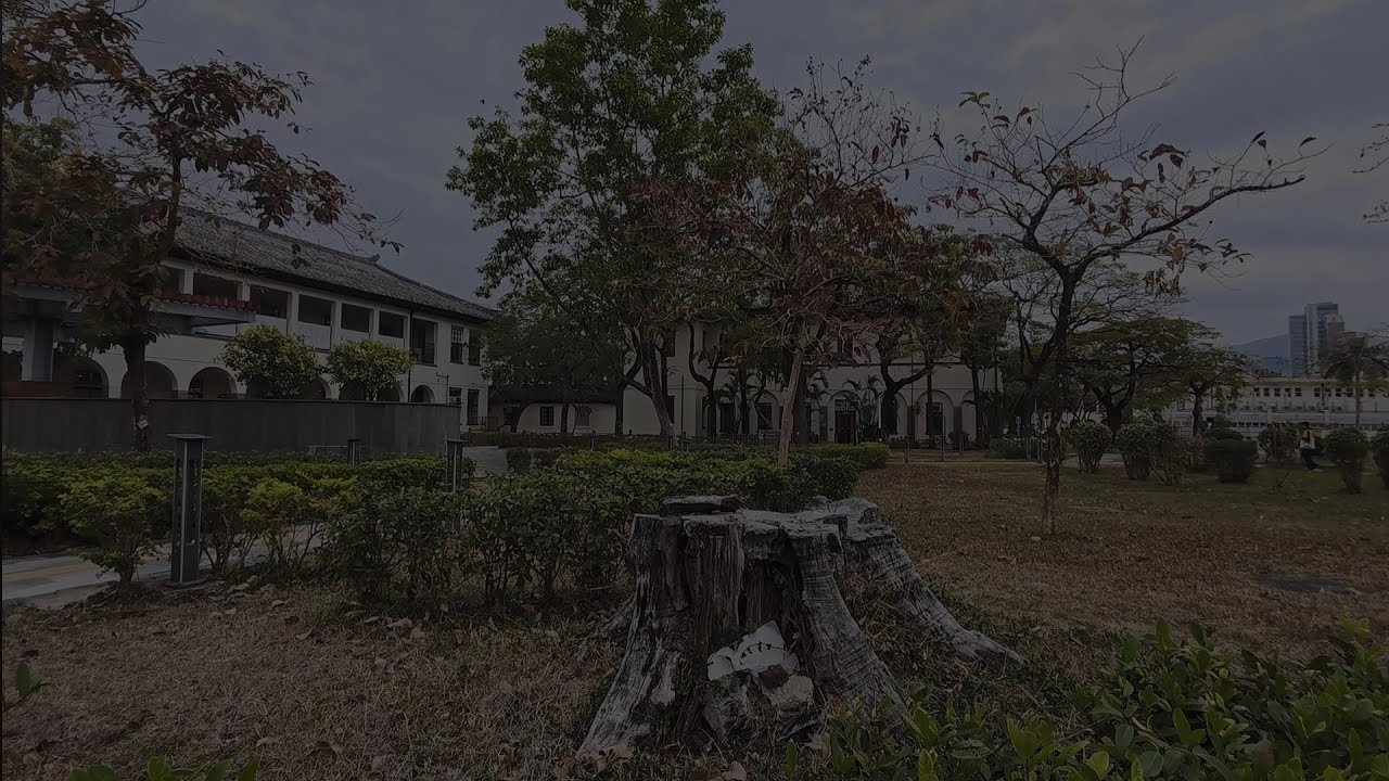 九龍醫院二級歷史建築 Old Building at Kowloon Hospital. Hong Kong 