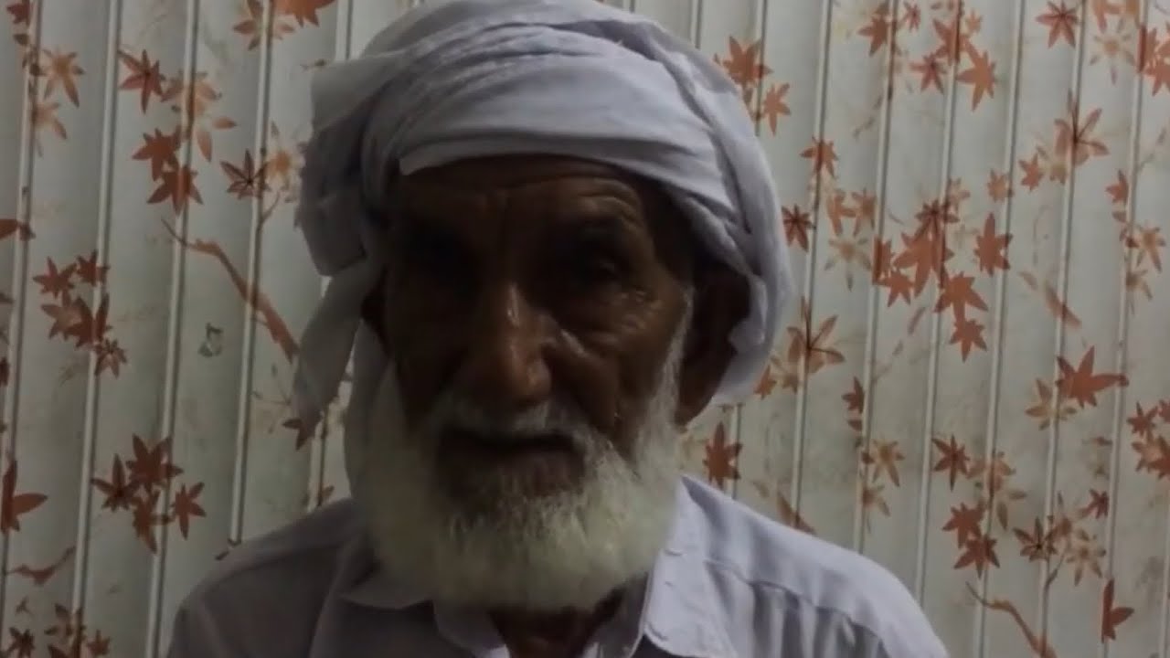 Ghulam Muhammad jatt zila hoshiarpur tehseel dasuya to tehseel mailsi zila vihari