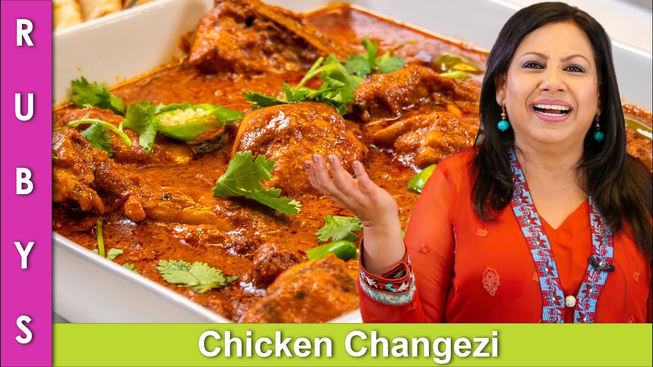 Chicken Changezi Asan aur Khatharnak Chicken ka Salan Recipe in Urdu Hindi - RKK