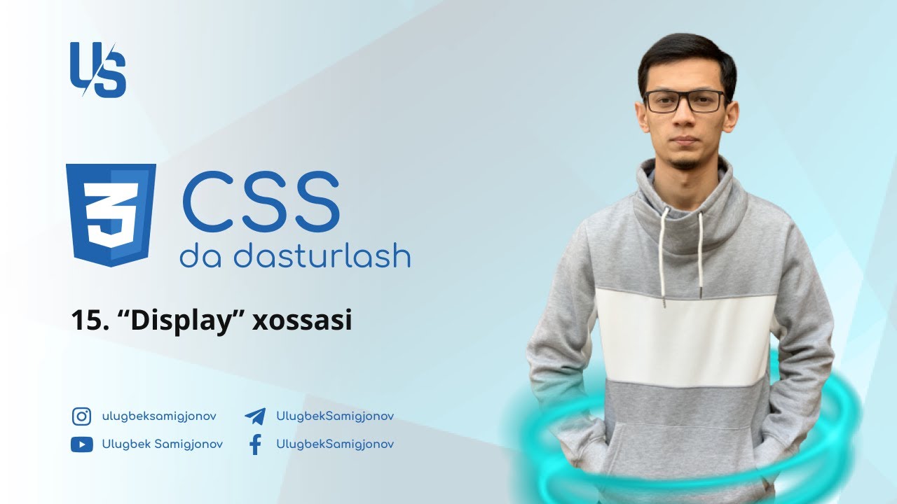 CSS | 15. 