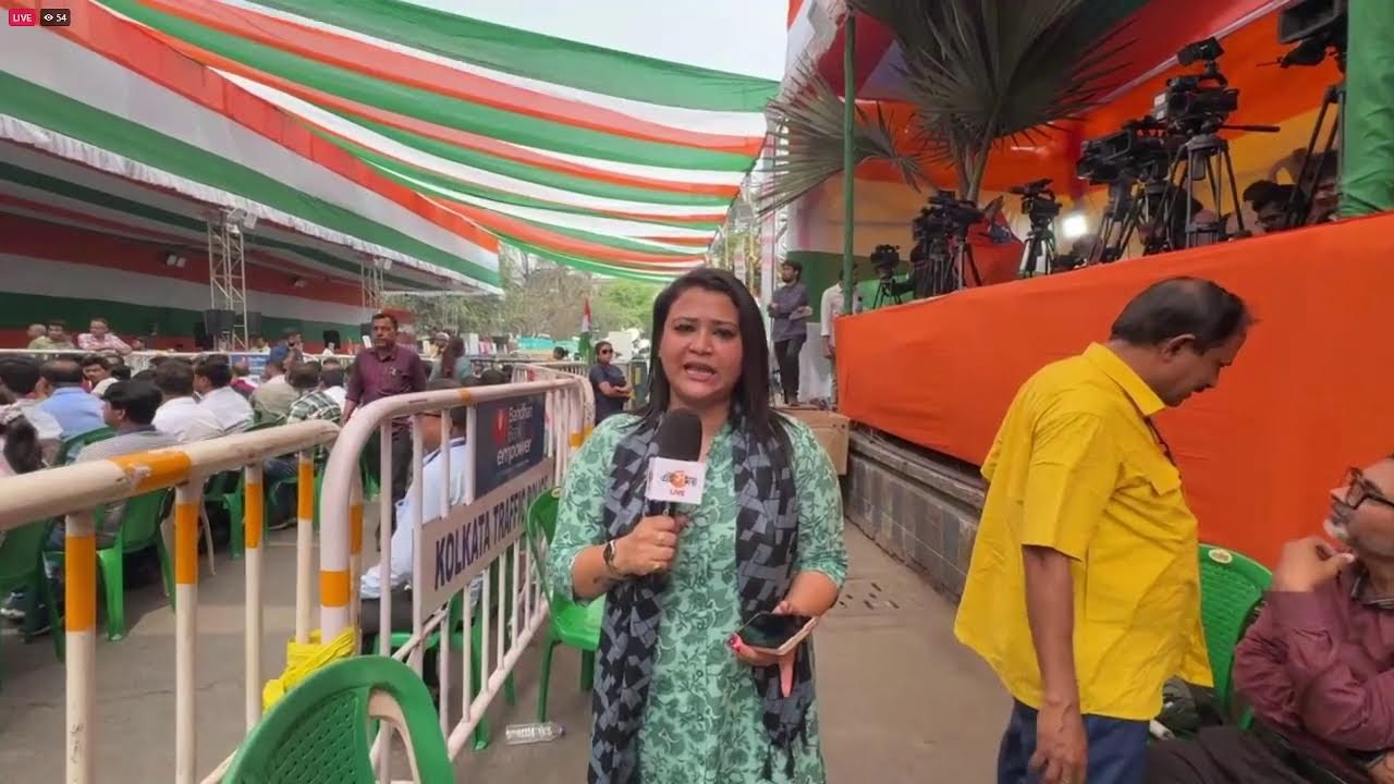Mamata Banerjee Dharna Live: মেট্রো চ্যানেলে মুখ্যমন্ত্রীর ধর্নার চতুর্থ দিন । Ei Samay