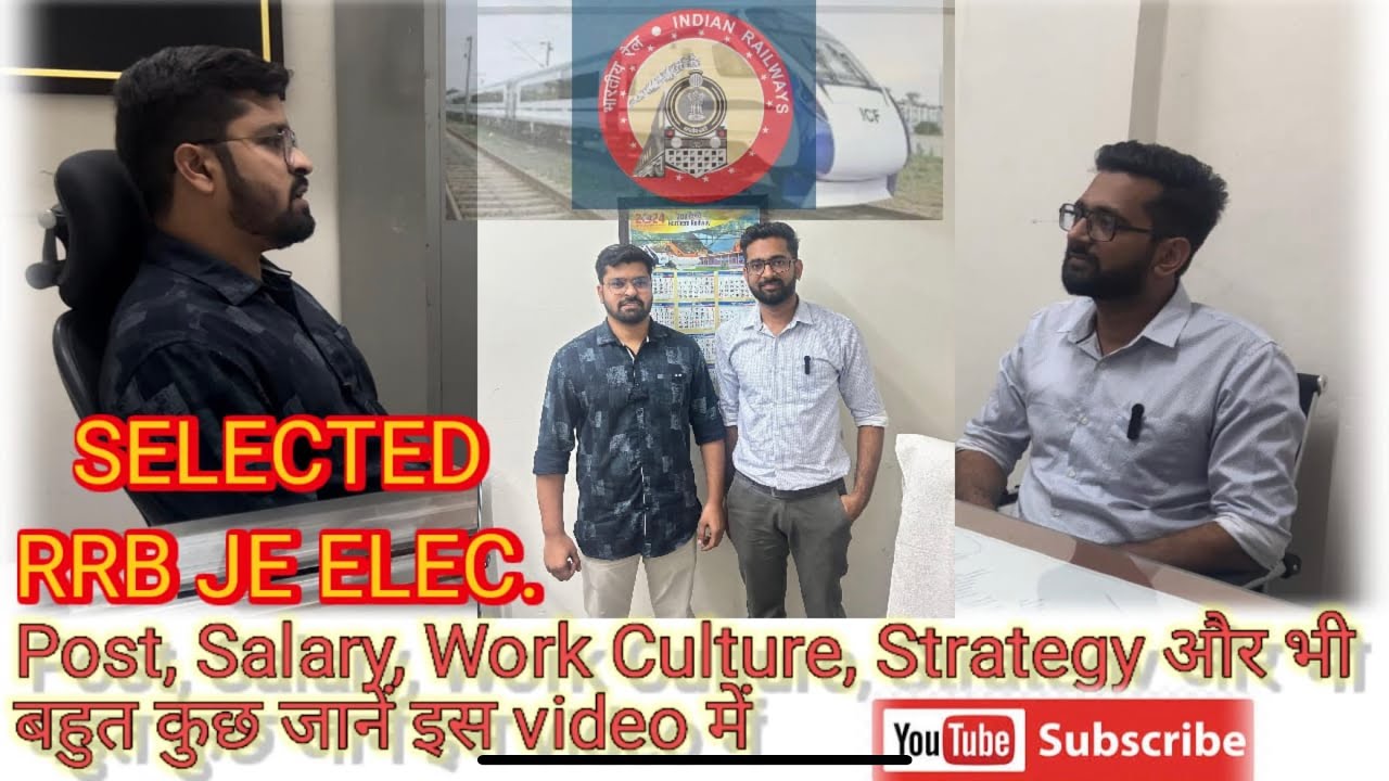 RRB JE promotion and salary||Interview with je electrcal|| best post in rrb je#subscribe