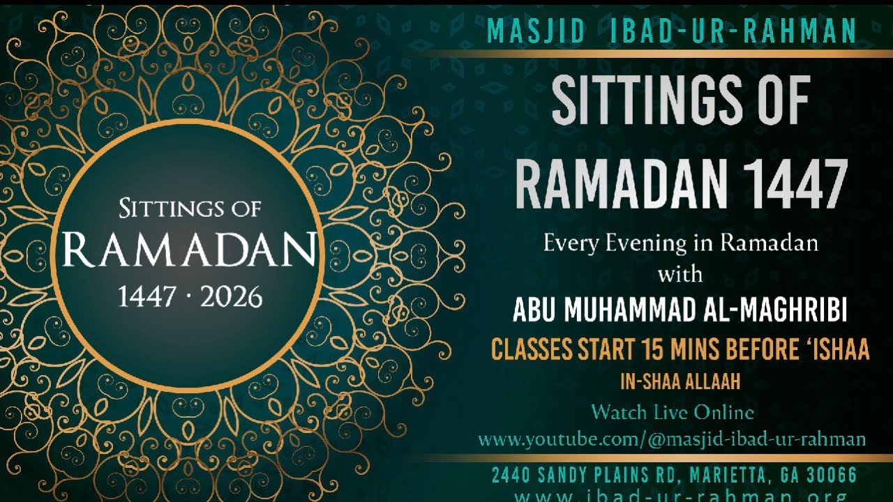 Sittings of Ramadan 1447/2026 # 16