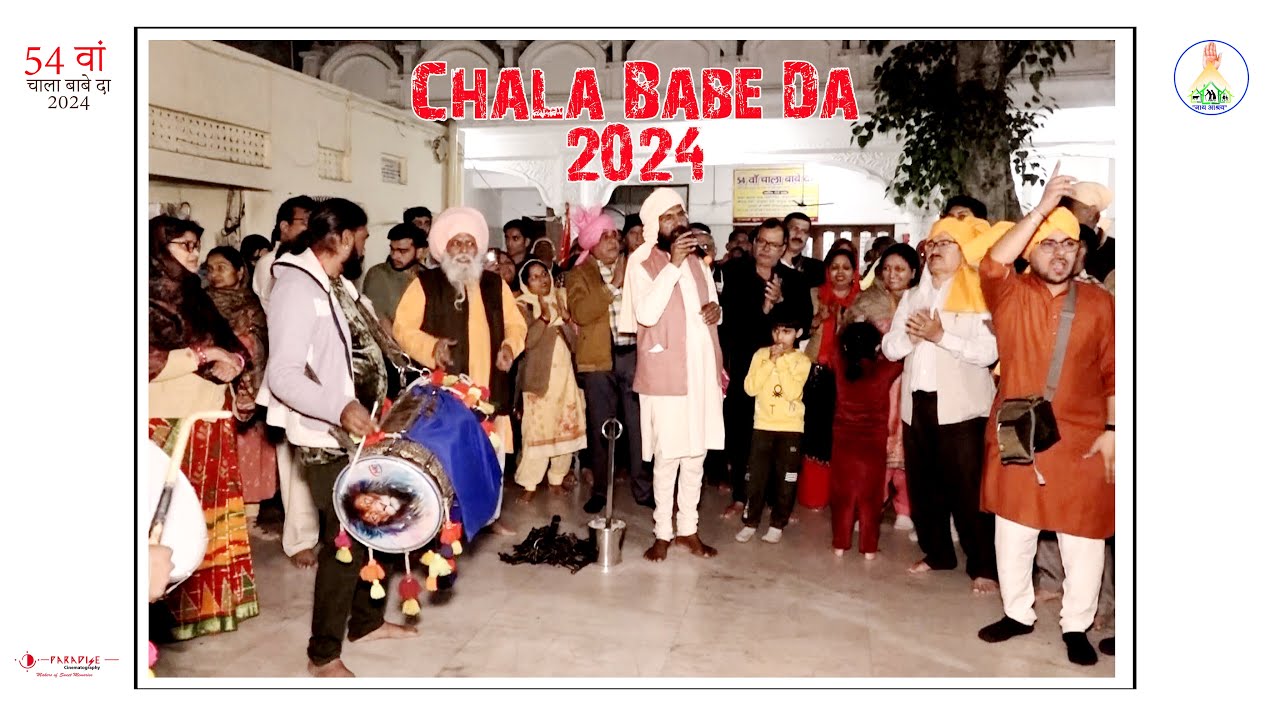 Chet Da Challa 2024 :March 2024 Part-1,BABA BALAK NATH MANDIR SHAKARPUR  NATH ASHRAY PARADISE VIDEO