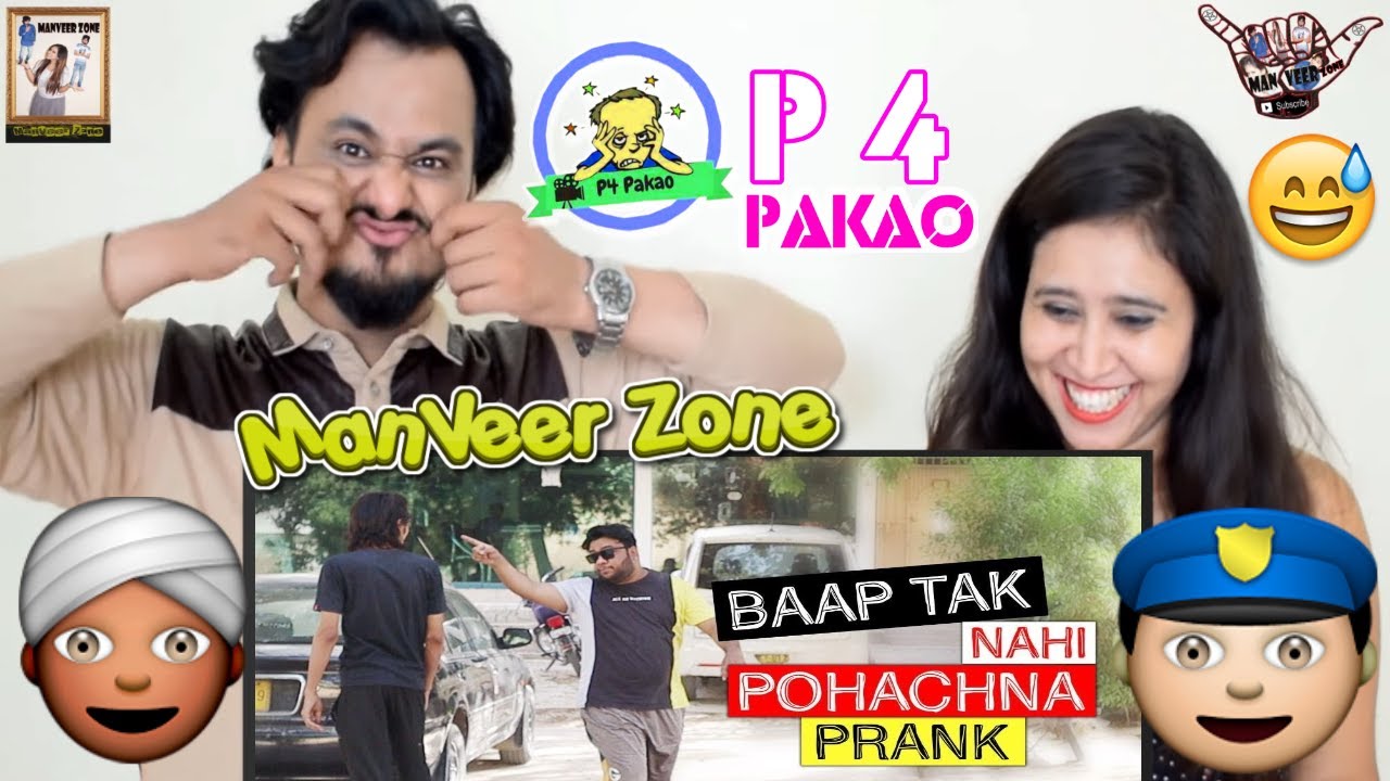 BAAP TAK NAHI POHACHNA PAKISTANI PRANK || By Nadir Ali in @P 4 Pakao- 2020 || Indian Reaction