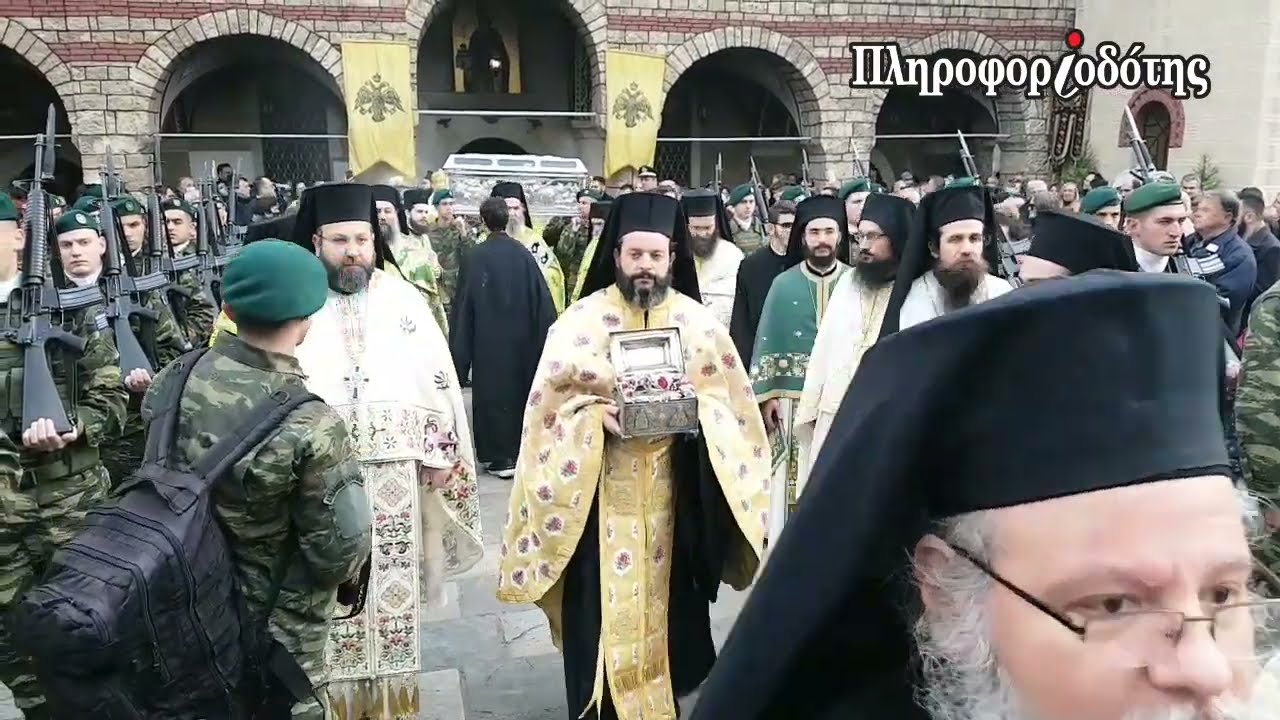 Πανηγύρι Αγίου Αντωνίου - Λιτανεία στο κέντρο της Βέροιας