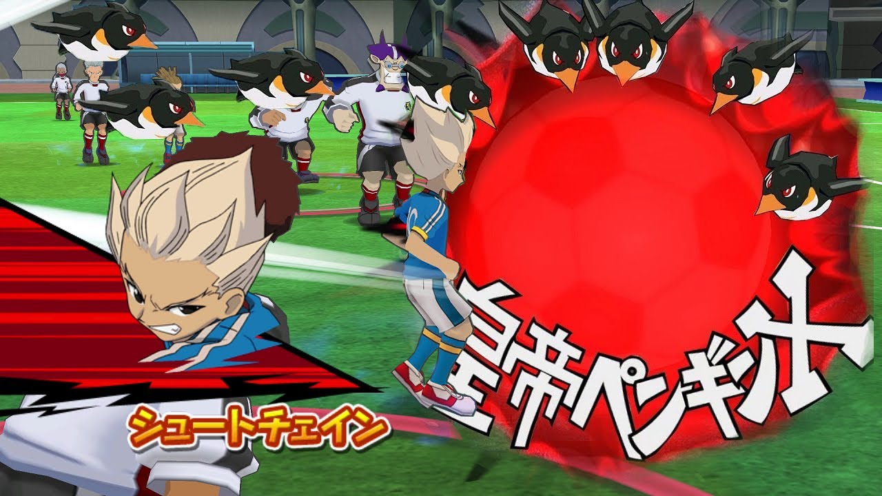 Inazuma Eleven Go Strikers 2013 Inazuma Japan 5.8 Vs Neo Japan 5.2 Wii 1080p (Dolphin/Gameplay)