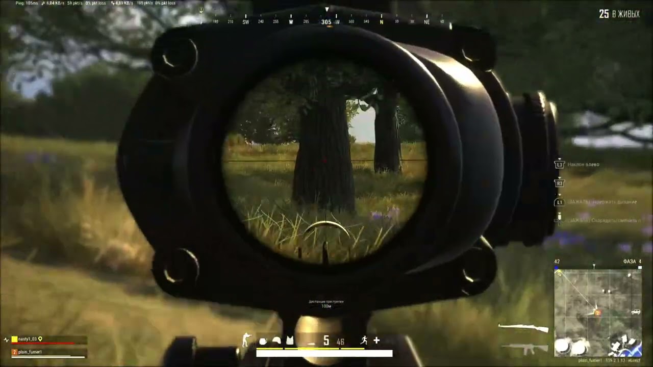 Смогу ли я выжить в PUBG на PS5? Судите сами!