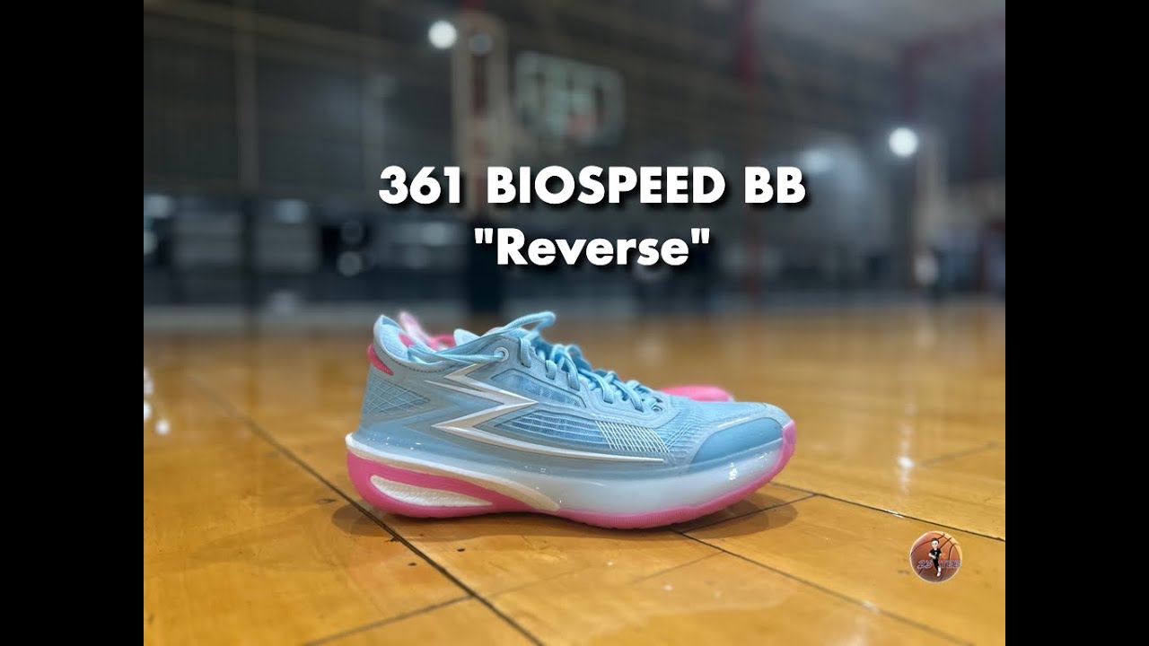 รีวิว 361 BIOSPEED BB 