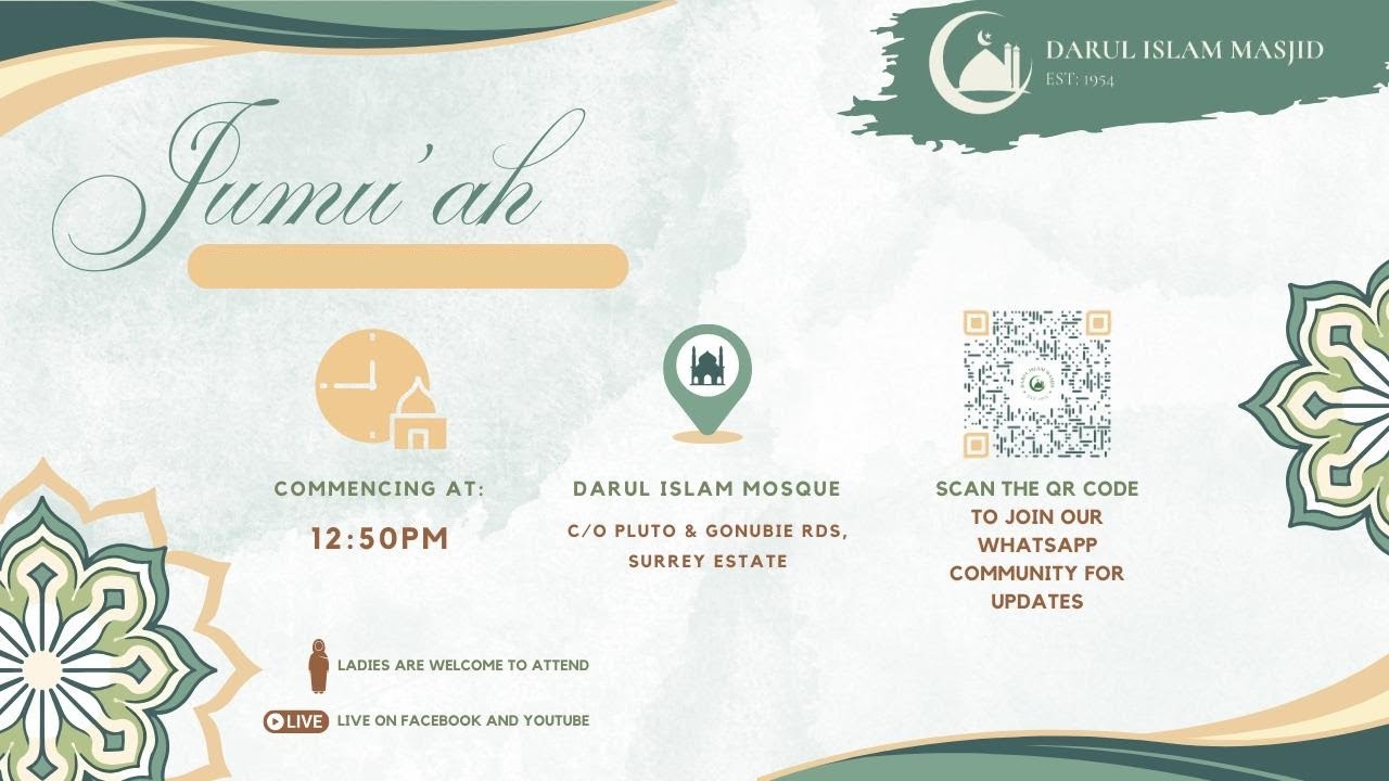 Jumu'ah | Africa Muslim Agency