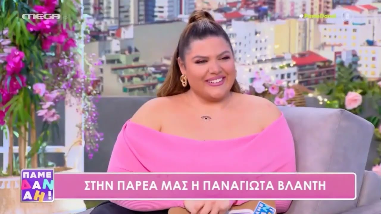 Παναγιώτα Βλαντή για την προσωπική της ζωή: «Πρέπει να σεβαστώ την επιθυμία του συζύγου μου»