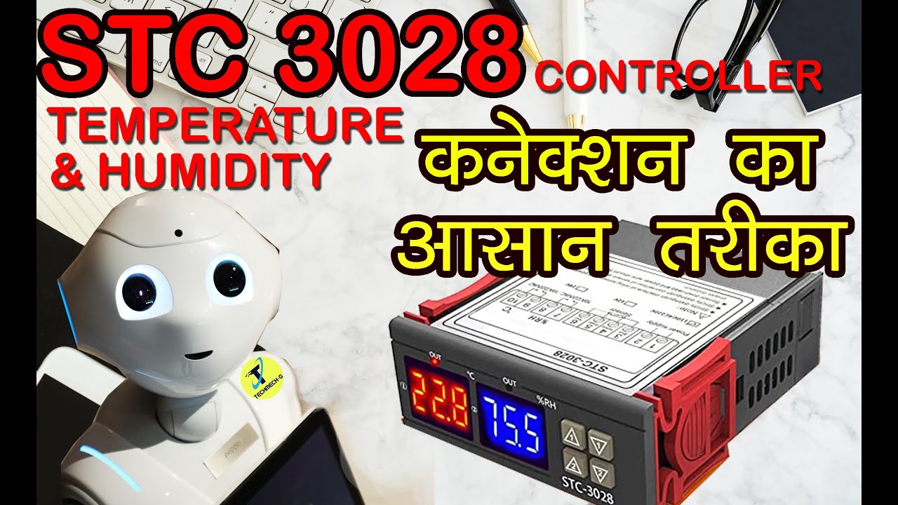 Stc 3028 controller connection Vey Easy ||  कनेक्शन का बेहद आसान तरीका  , TechMech-G