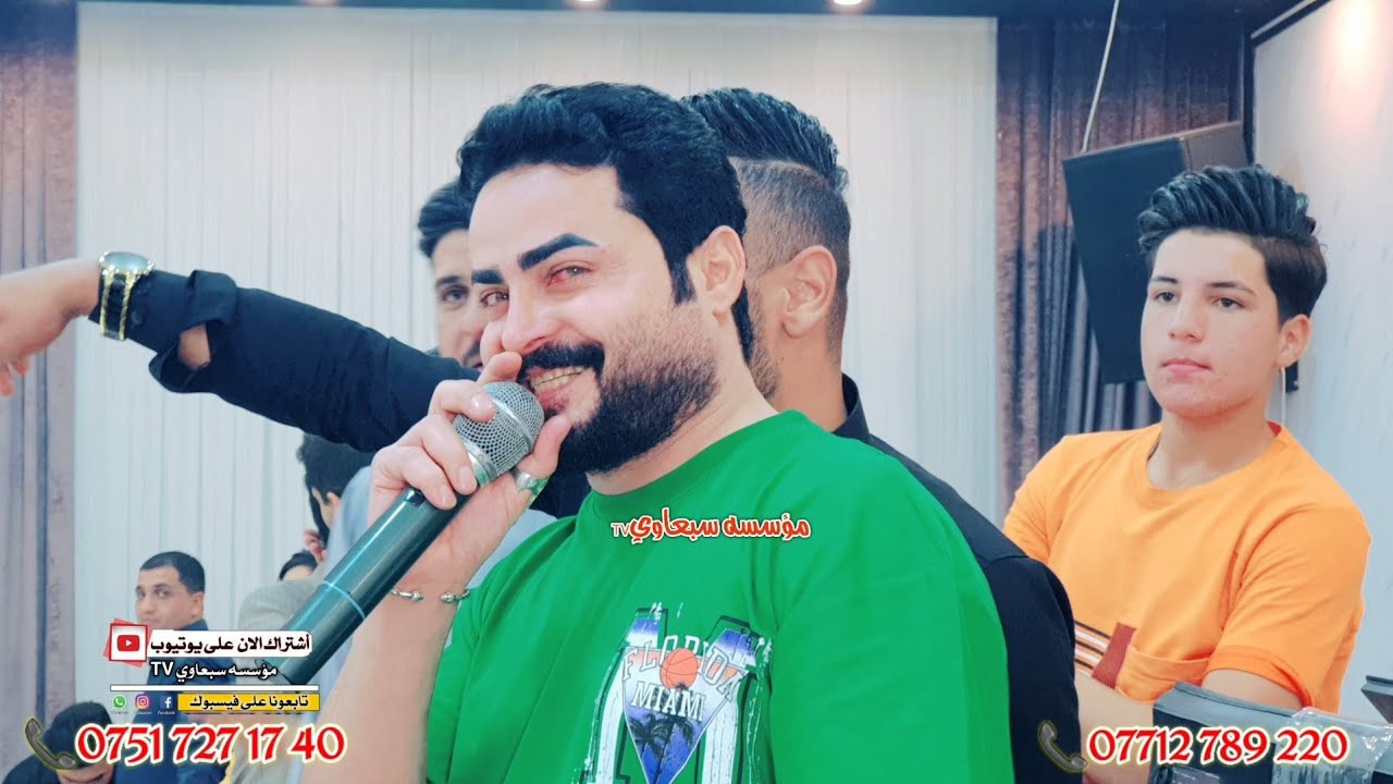 عيون النكار عيونو👀❗الفنان ماجد الهلال🎤المايسترو طارق الحمداني🥁🎺حفله الخواتنه بيت الطيار