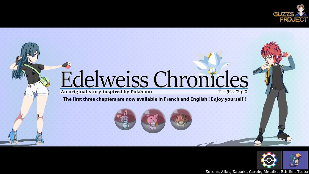 Edelweiss Chronicles :  Finally available in English!