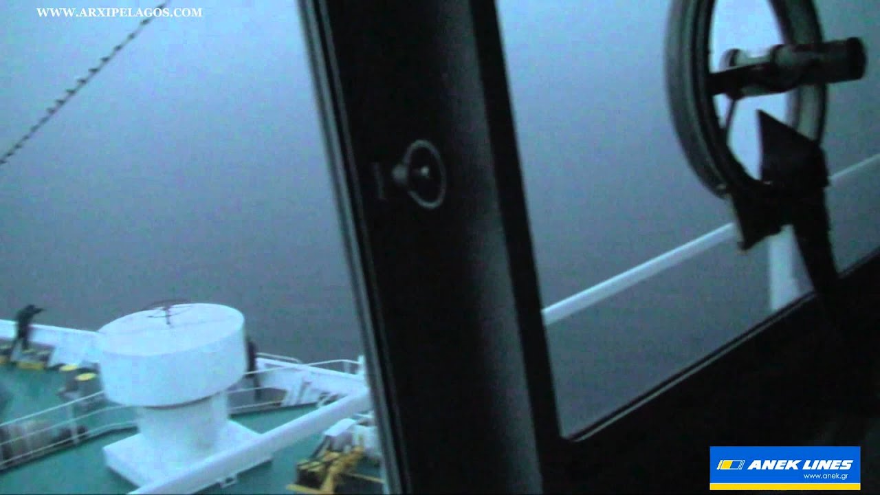 LEFKA ORI, ANEK LINES: Arrival in Venice