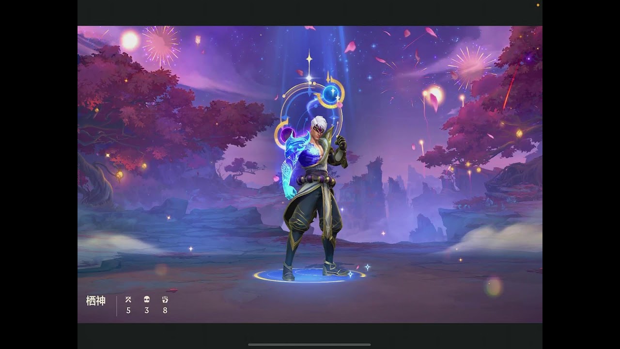 🔴【LIVE】Wild Rift Challenger Solo Queue | Mechanical God Plays #wildrift 2026-02-10 09:44:40