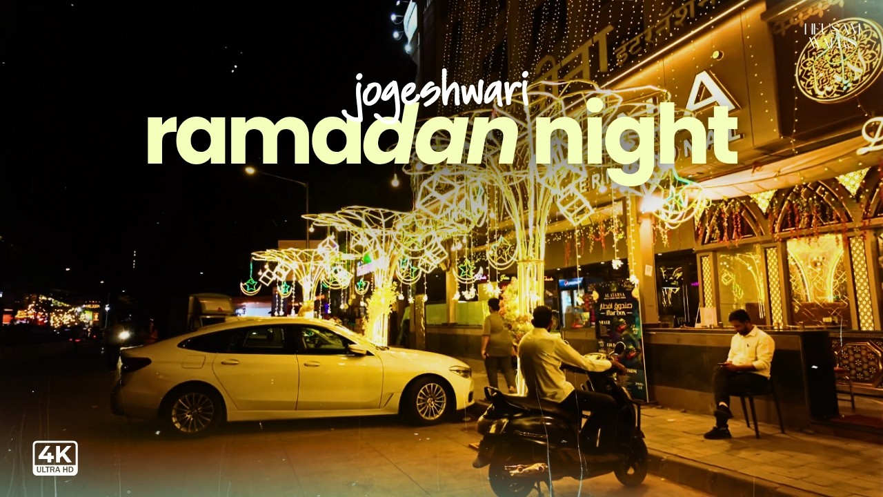Ramadan Night Walk Jogeshwari | Mumbai Street Life Midnight | Iftaari, Food, Market & Crowd | 4K