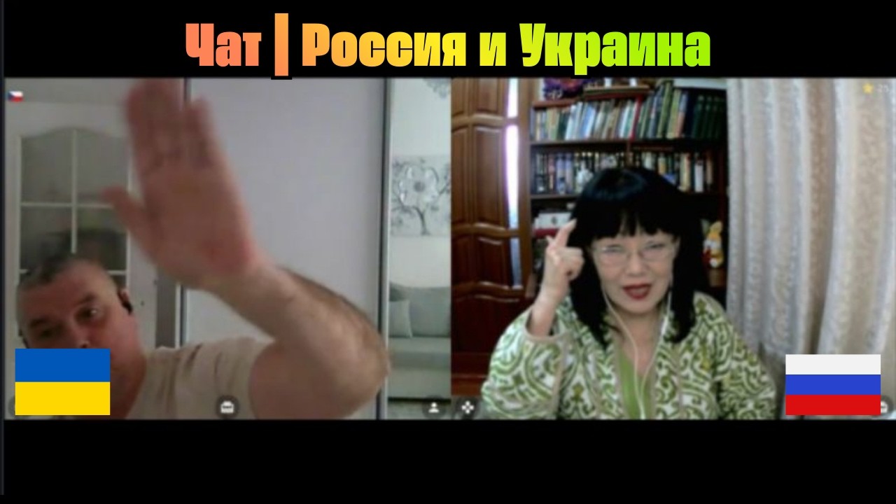 [Рай на Ойкумене]  — С 15 лет в голове оккупация!