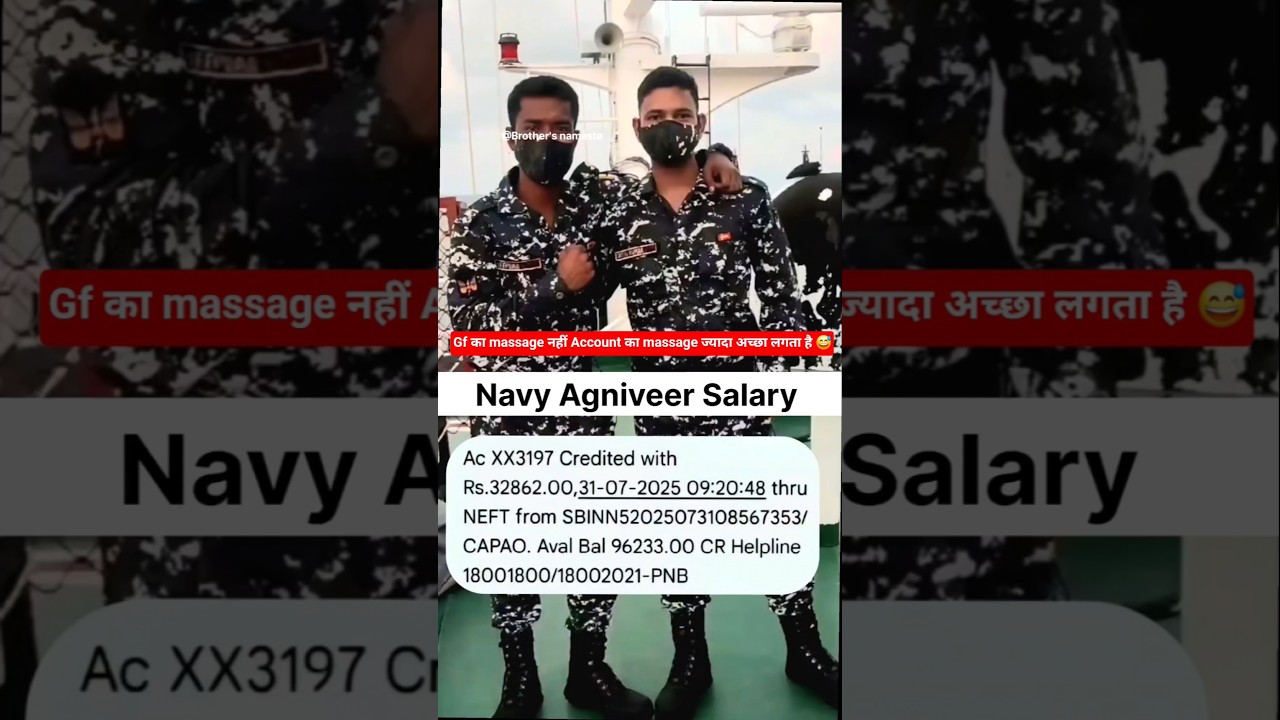 Navy Agniveer Salary 1 महीने ship allowance के साथ #shorts #indiannavy #navy#ship #navystatus#viral