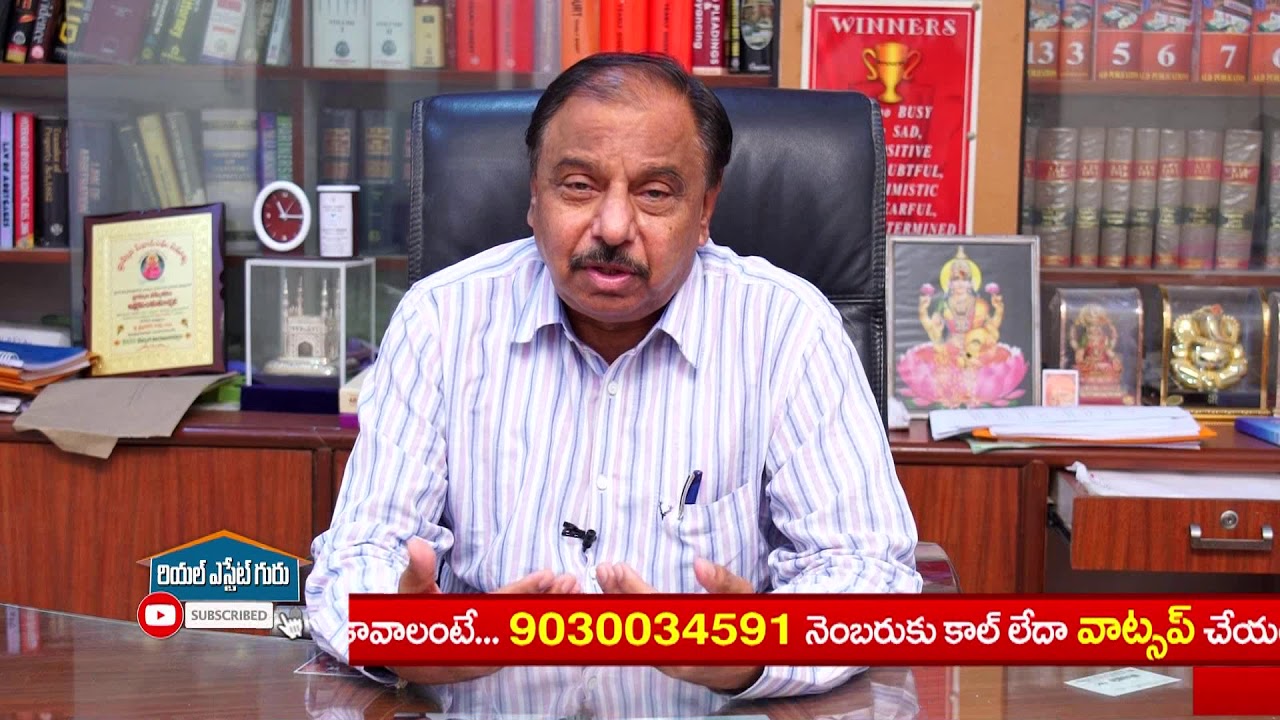DHARANI WILL SOLVE LAND ISSUES IN TELANGANA I TBF PRESIDENT SRI PRABHAKAR RAO