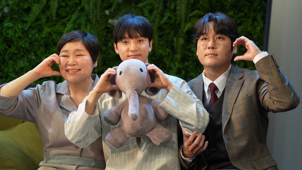 20260220 연극 엘리펀트송 - 안대수가 사랑한 Day 포토타임 (정휘, 정상윤, 고수희) / 소리안남