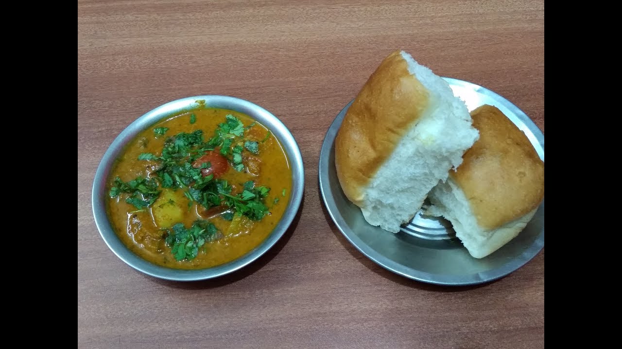 How to make Goan style tomato potato curry| tamat batata chi patal bhaji