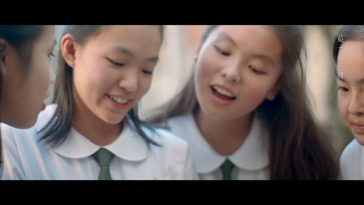 good hope school choir  sing along  director's cut 1080p