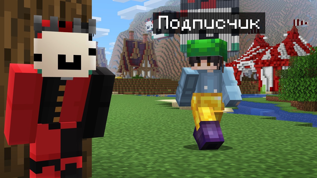 How I DESTROYED a SUBSCRIBER'S Minecraft server | Minecraft SMP