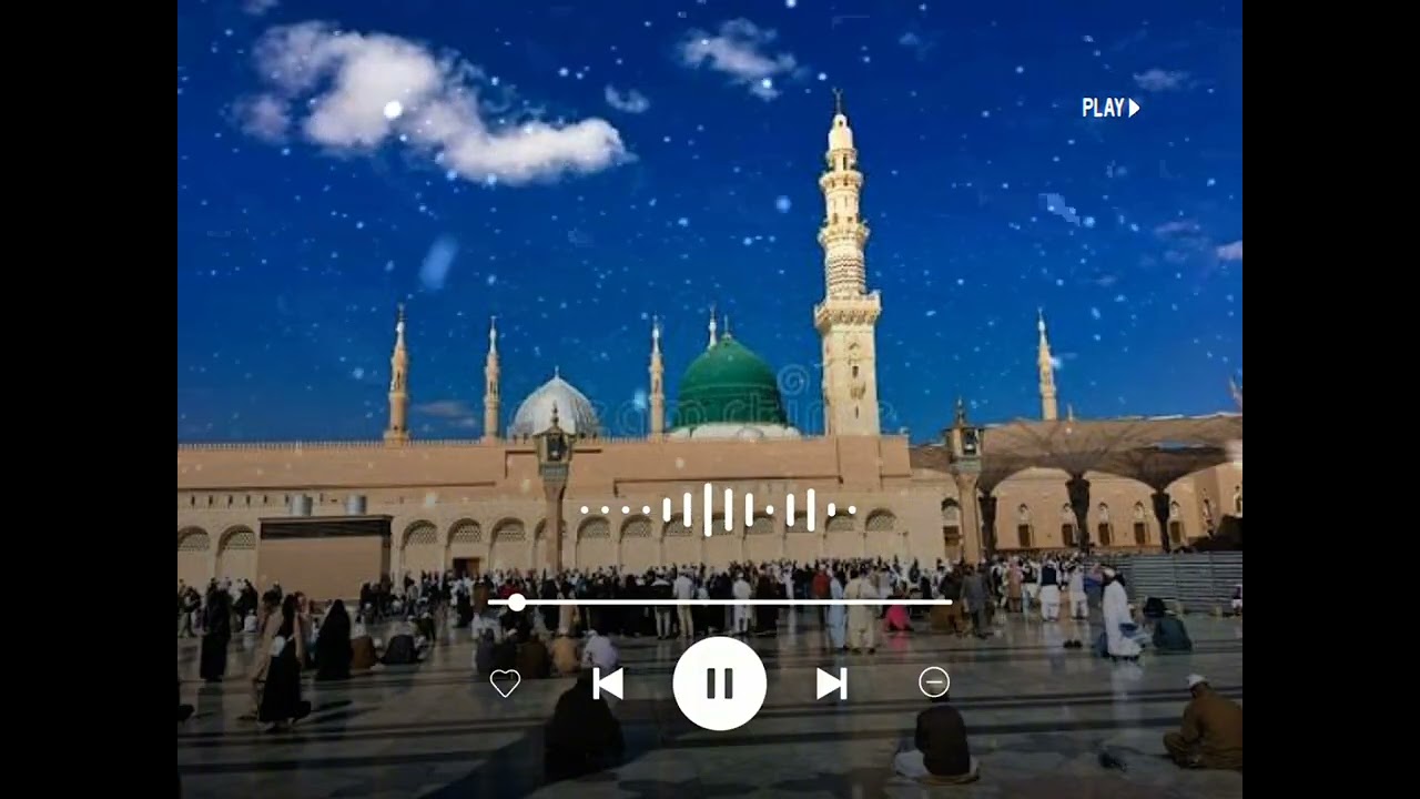 Karam mangti hu ata mangti hu.. |Heart tching voice| new naat shareef...... 