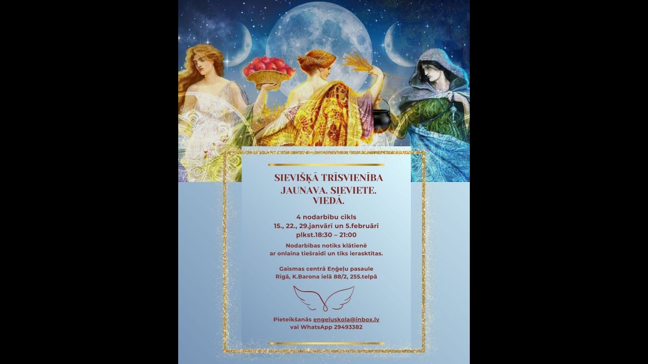 M.Kadiķe par ciklu Sievišķā Trīsvienība- sākums 15.01.2026.