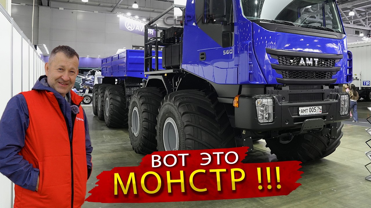 Зачем сочлененному болотоходу гидропневматика? Обзор новинки с СТТ Экспо