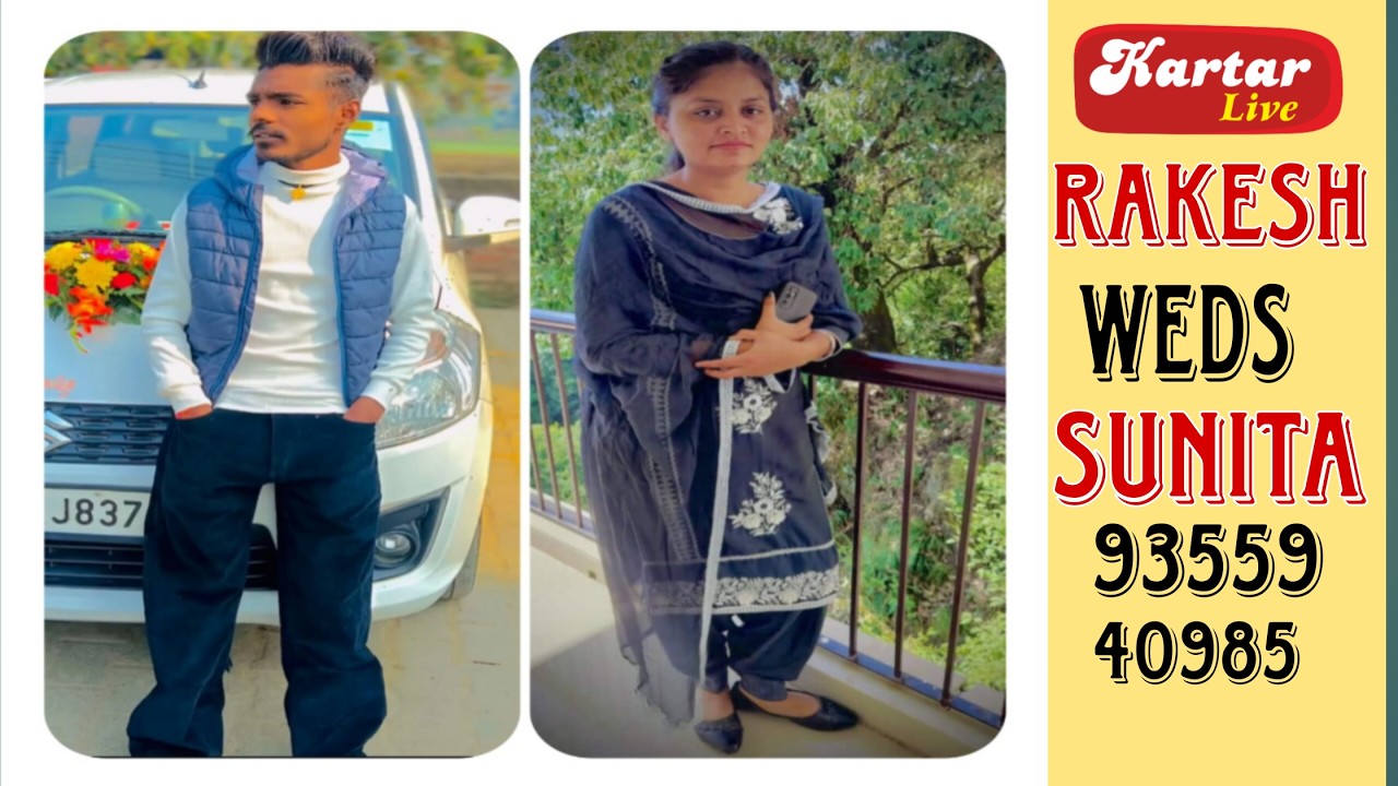 Live Wedding Ceremony Rakesh Weds Sunita Rani | Studio Contact 93559-40985 | Kartar live |
