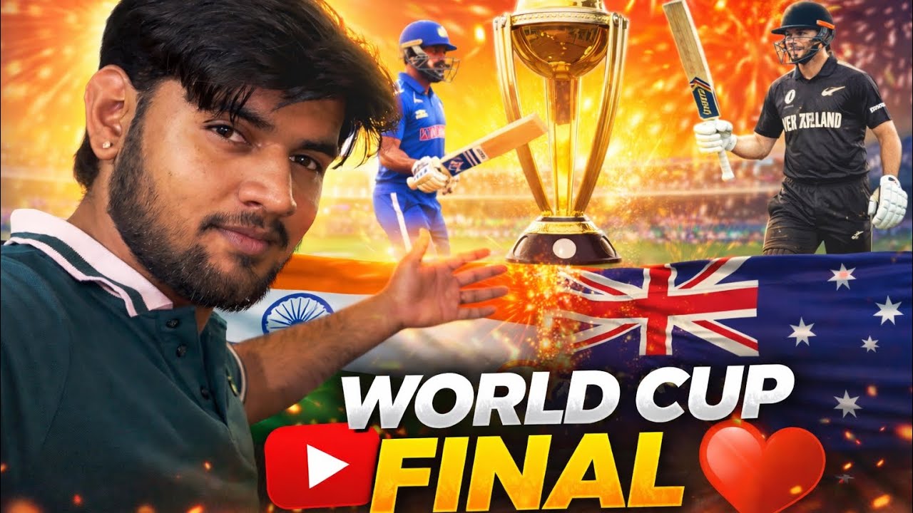 World cup final vlog 🇮🇳 Bhai ke crazy reaction 