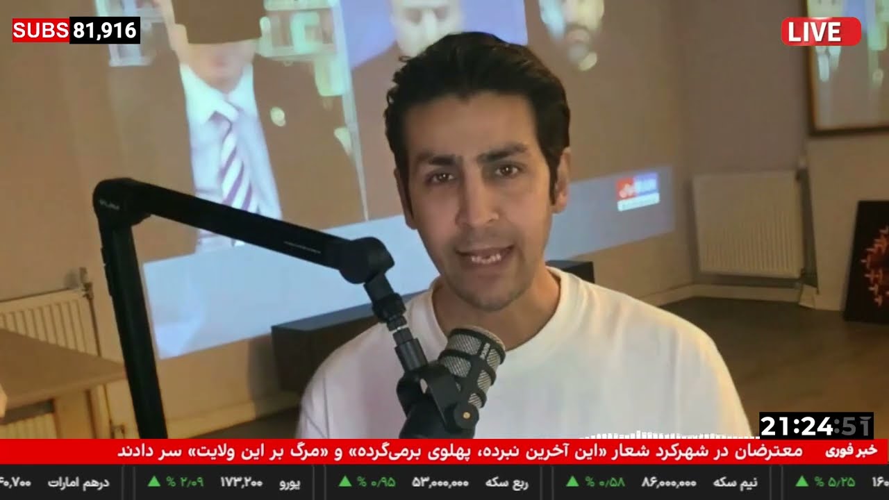 آبدانان در دست مردم؟ گزارش&zwnj;های لحظه&zwnj;ای از ایلام