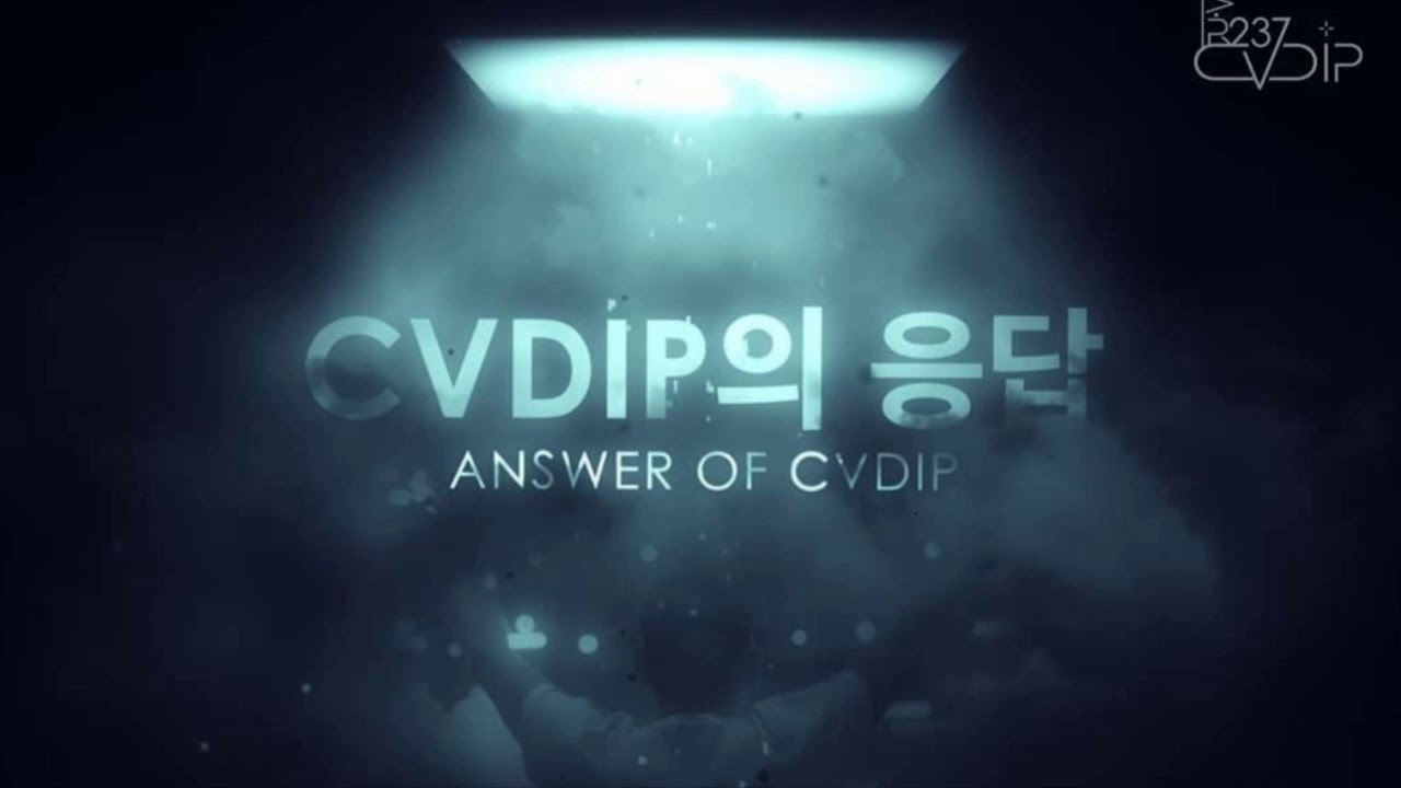 Russian Voice | Ответ RUTC (ответ CVDIP) | RUTC 응답(CVDIP의 응답) | KOR/RUS SUB