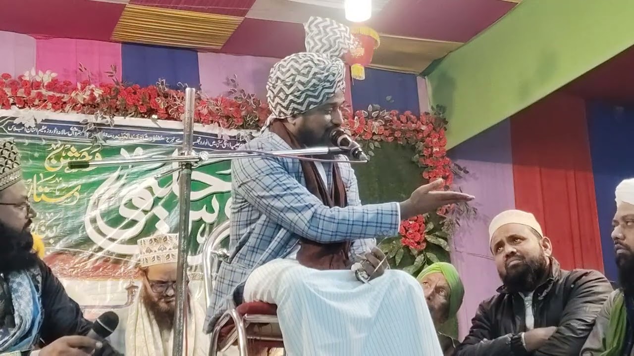 Beautiful Takrir Thakurganj Kisanganj Bihar 